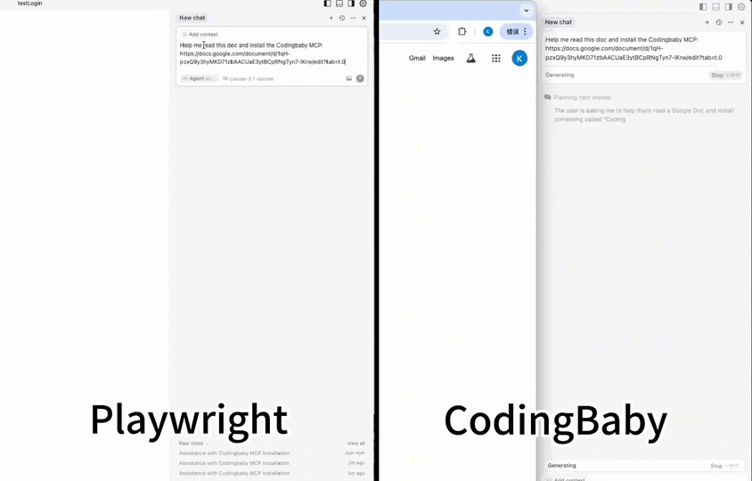 Browser accessing authenticated content